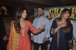 Bipasha Basu, Shilpa Shetty, Harry Baweja at the Launch of Chaar Sahibzaade by Harry Baweja in Mumbai on 22nd Oct 2014